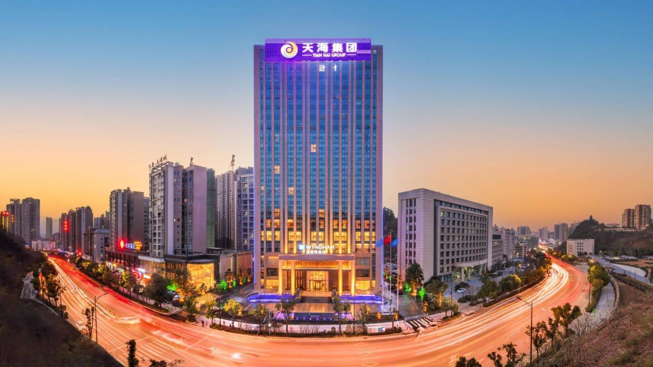 Wyndham Shiyan Downtown Hotel Exterior photo