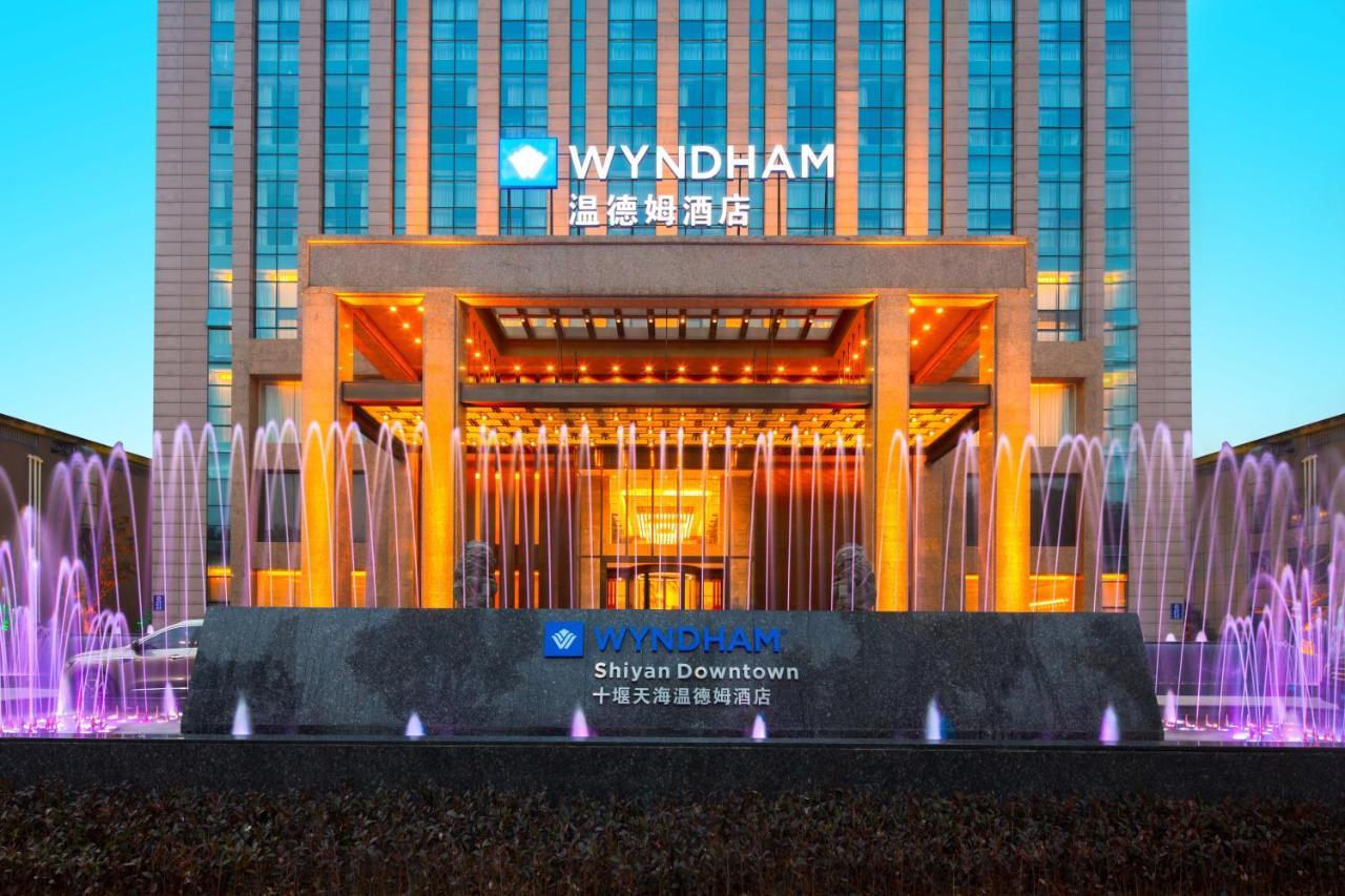 Wyndham Shiyan Downtown Hotel Exterior photo
