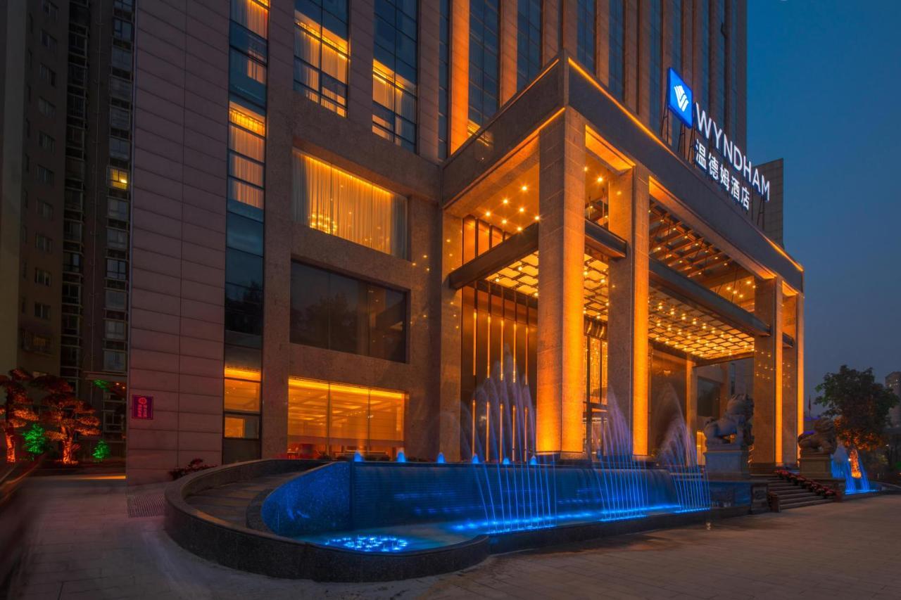 Wyndham Shiyan Downtown Hotel Exterior photo