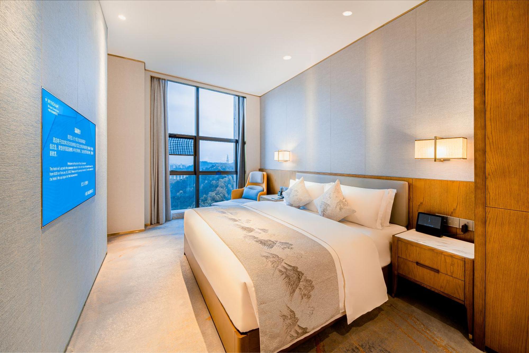Wyndham Shiyan Downtown Hotel Exterior photo