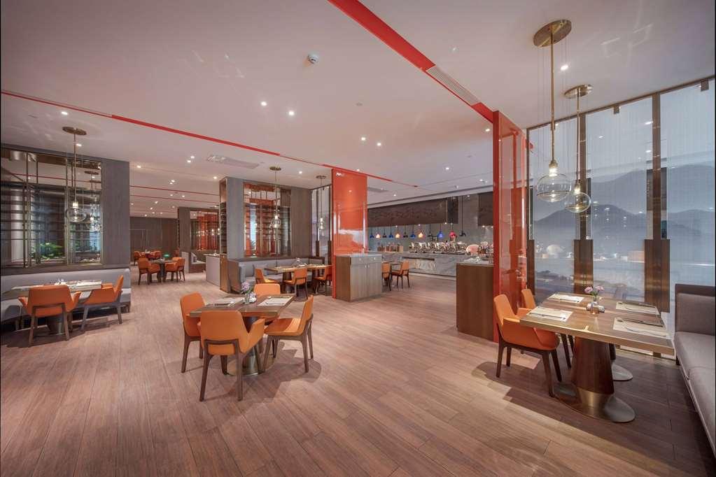 Wyndham Shiyan Downtown Hotel Restaurant photo